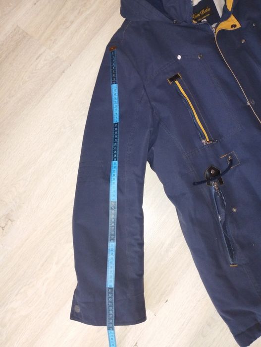 Куртка чоловіча зимова