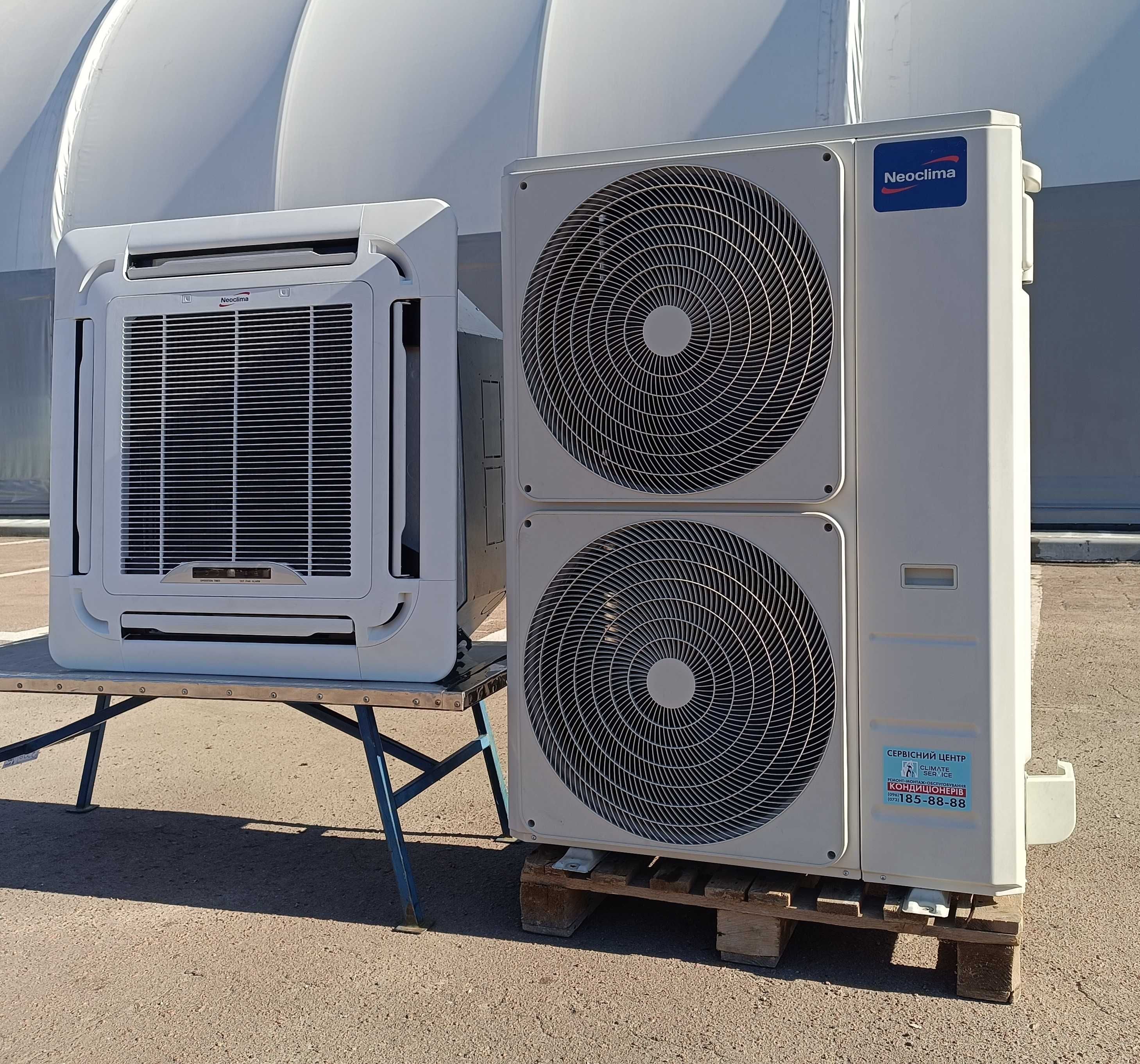 Кондиціонер касетний інвертор Neoclima 48  (до 175 м2) Монтаж Сервіс