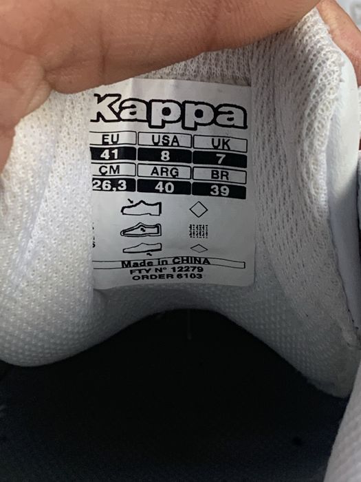 Жіночі кросівки KAPPA