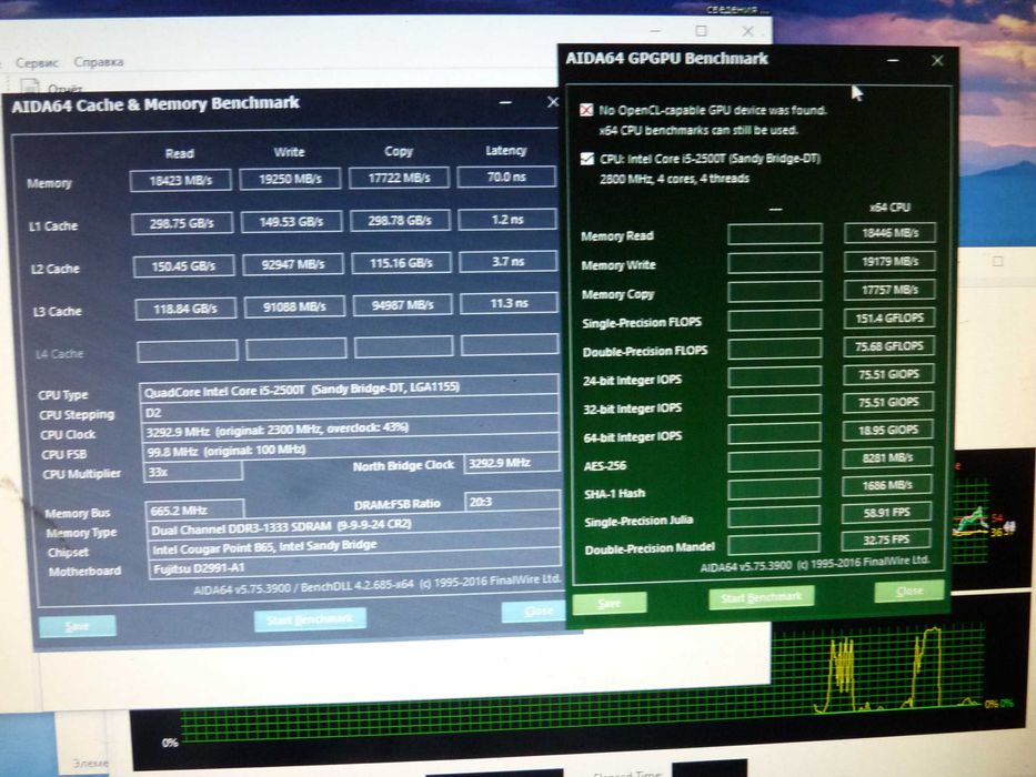 i5-2500T + плата