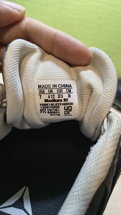 Штангетки Reebok