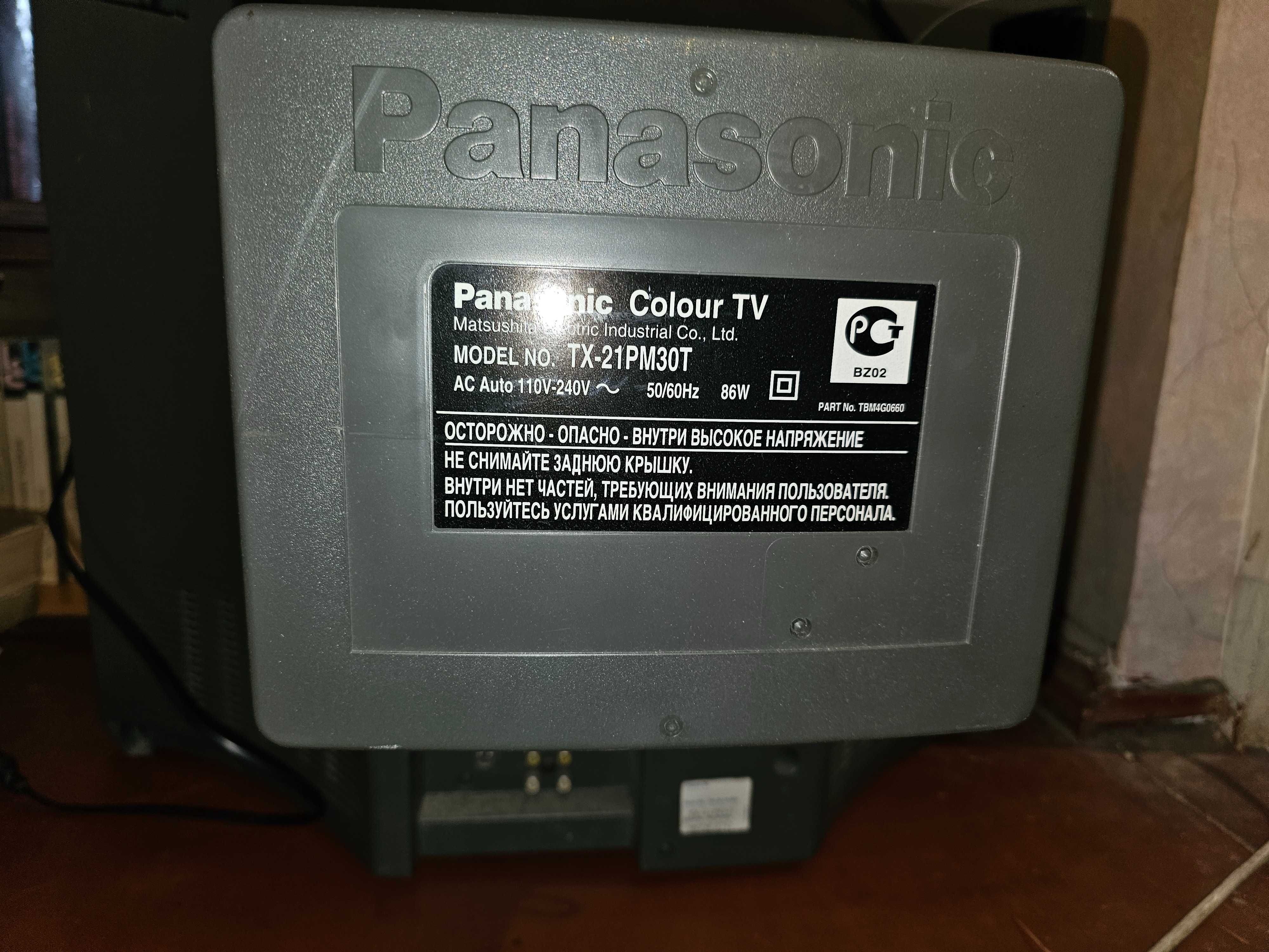 Телевізор Panasonic TX-21PM30T. 21 дюйм, QuintrixF з пультом ДУ.