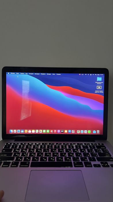 MacBook Pro полный комплект