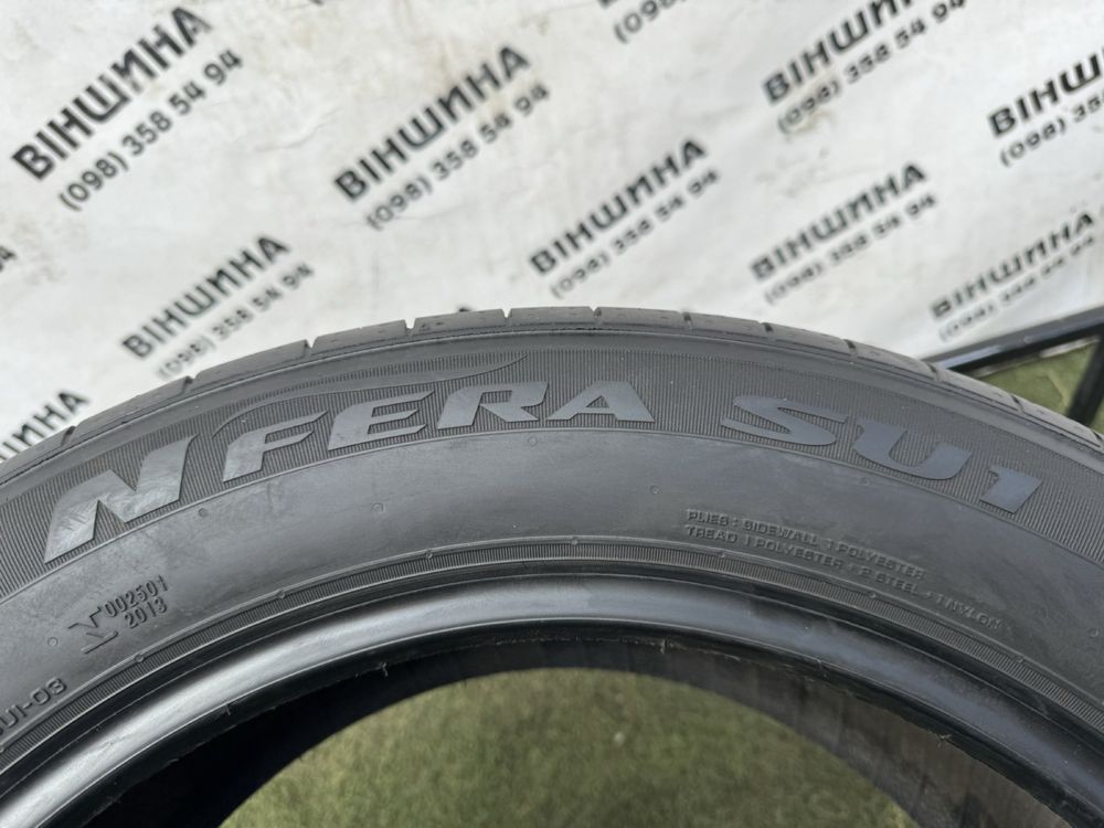 Шина 215/55 R 17 Nexen Nfera su1. Розпаровка 1 шт. Літо.