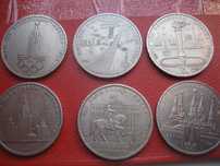 Продам набор юбилейных монет СССР 1977-1980 годов. Олимпиада 80 .