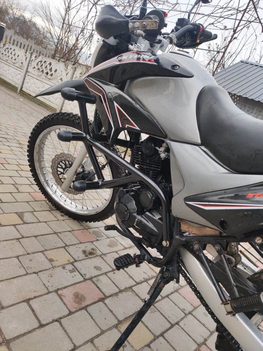 Дуги Клітка Geon spark loncin SKYBIKE STATUS-200 B