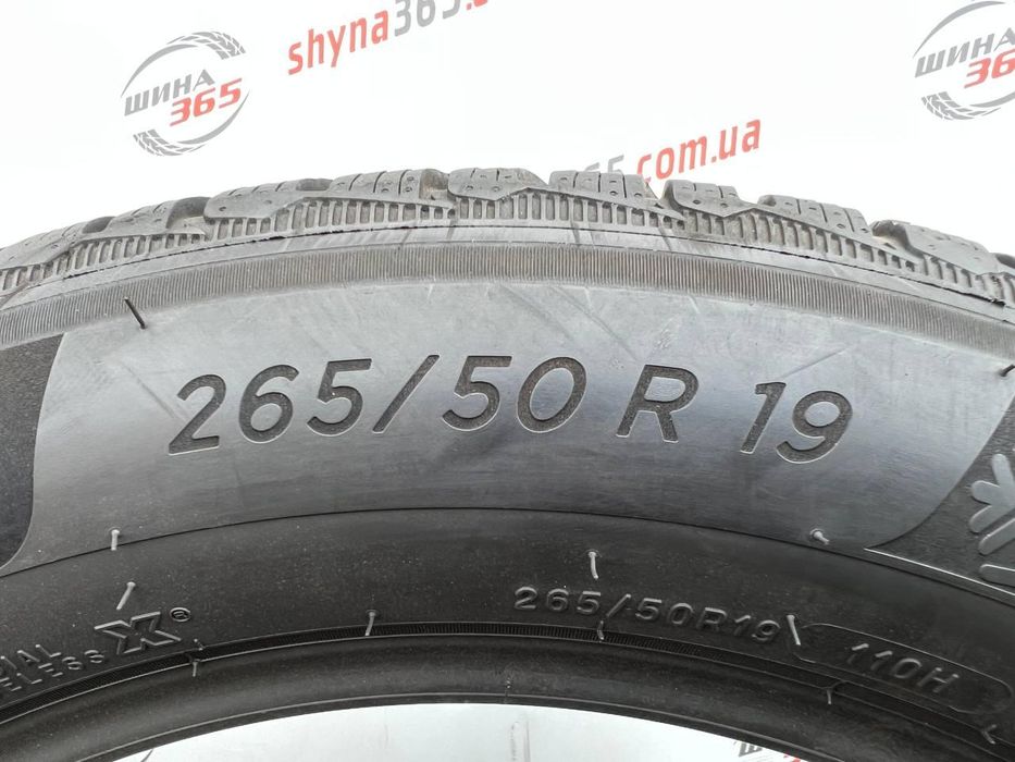 265/50 r19 michelin pilot alpin 5 suv run flat 5mm шини бу зима