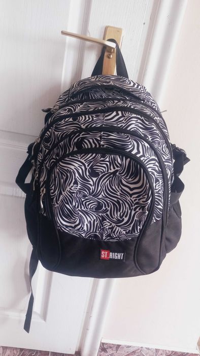 Plecak szkolny z usztywnianym tylem