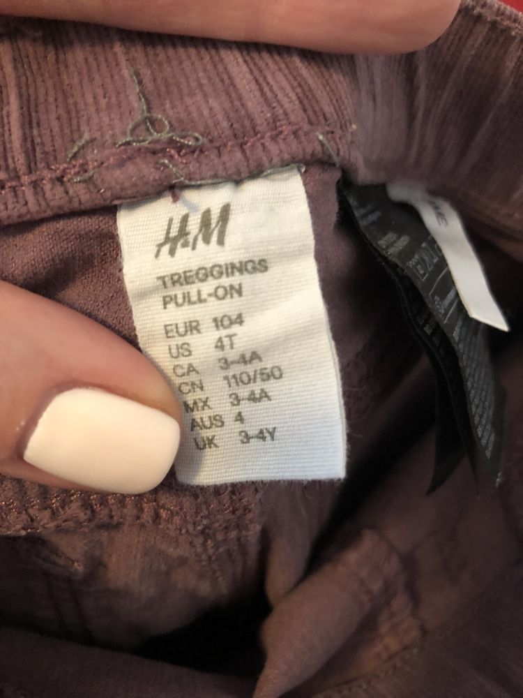 Bluza i spodnie H&M