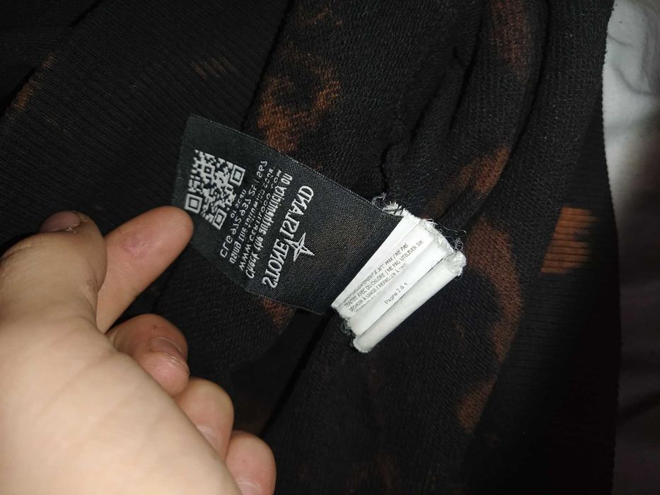 STONE ISLAND оріг кофта