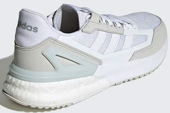 Buty męskie adidas Nebzed Super r.46 2/3 sneakersy