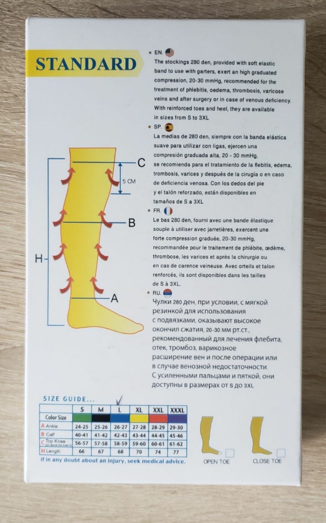 Панчохи компресійні другий
клас компресії, Dr. San вище коліна