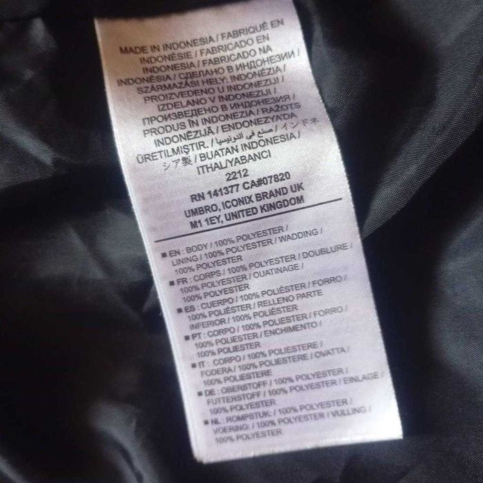 Мужская куртка парка футбольная Umbro клуба Борнмут Англия