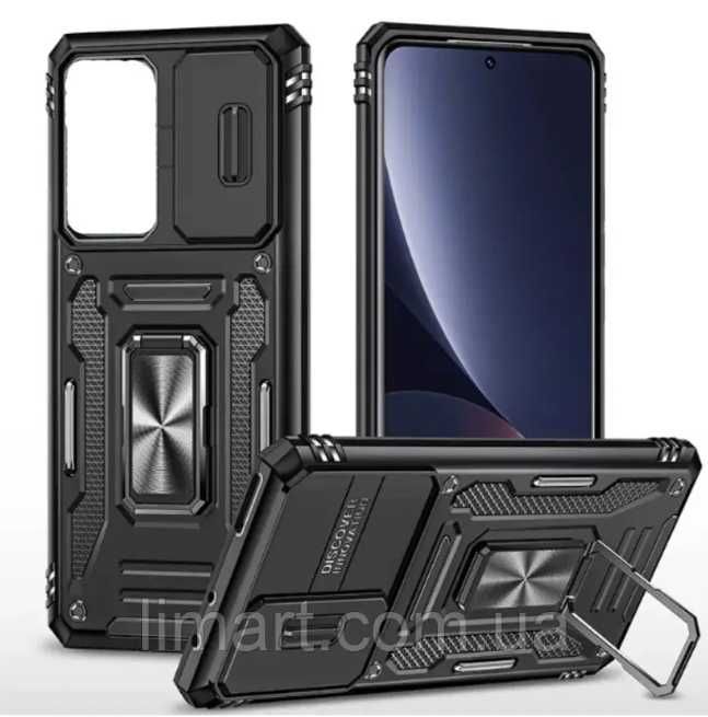Противоударный чехол Army Ring для моделей Xiaomi Ксяоми Redmi Note