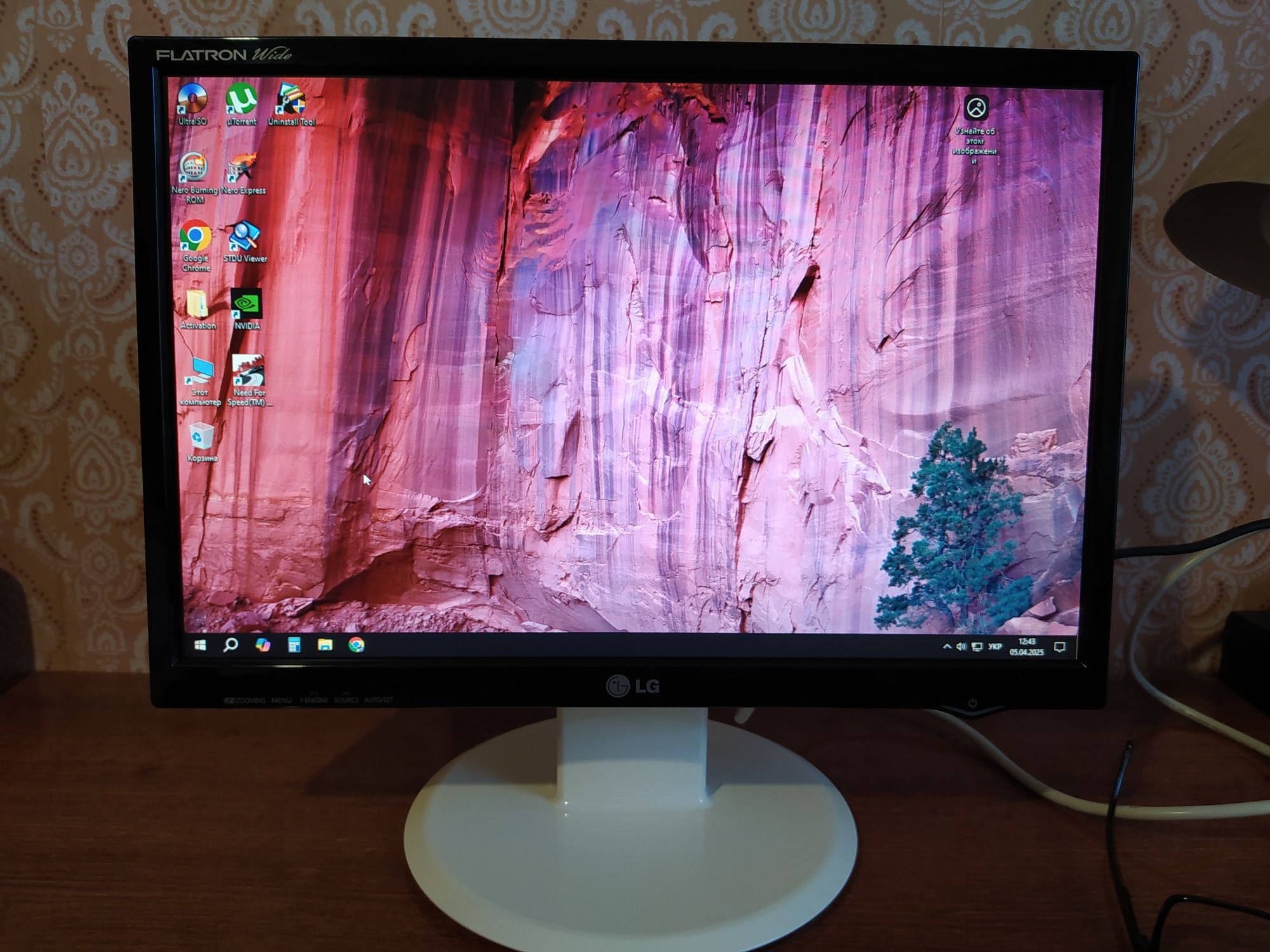 Монитор LG flatron 19