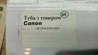 Тонер-туба AHK CANON iR-2016/2020/2030 (C-EXV14)