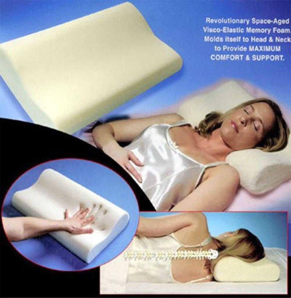 Якісна Подушка для здорового сну, подушка з пам'яттю Memory Pillow