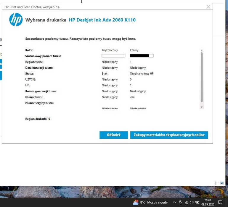 Drukarka HP 2060