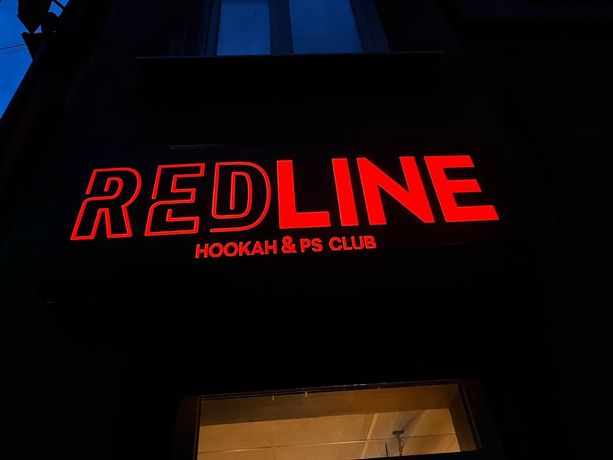Лайтбокс Рекламная вывеска RedLine