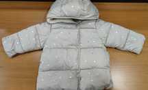 Casaco Impermeável com capuz - Marca Zara - Tam. 9-12 meses - 4,5 €