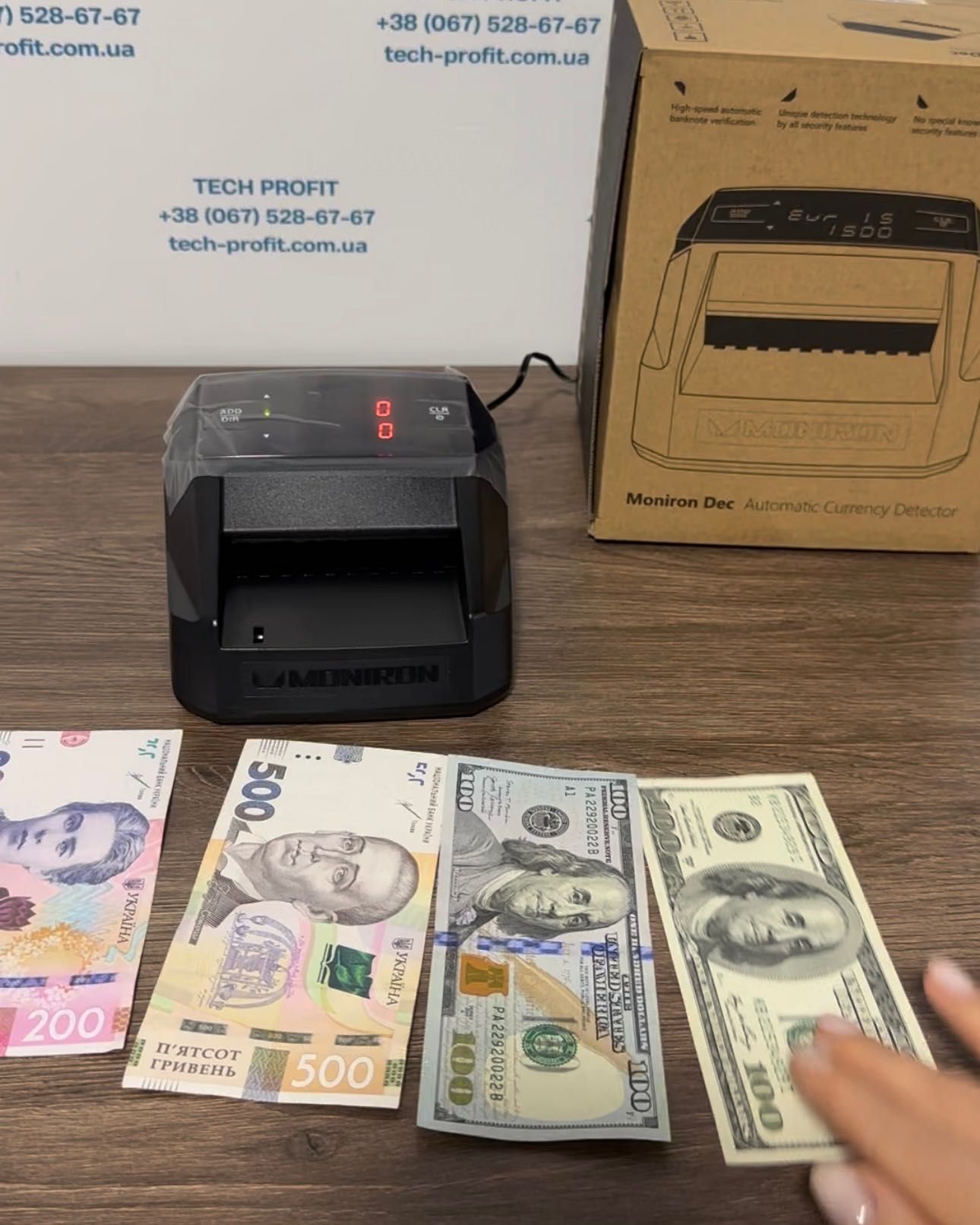 Автоматичний детектор Лічильник банкнот валют Новий Рік гарантії
