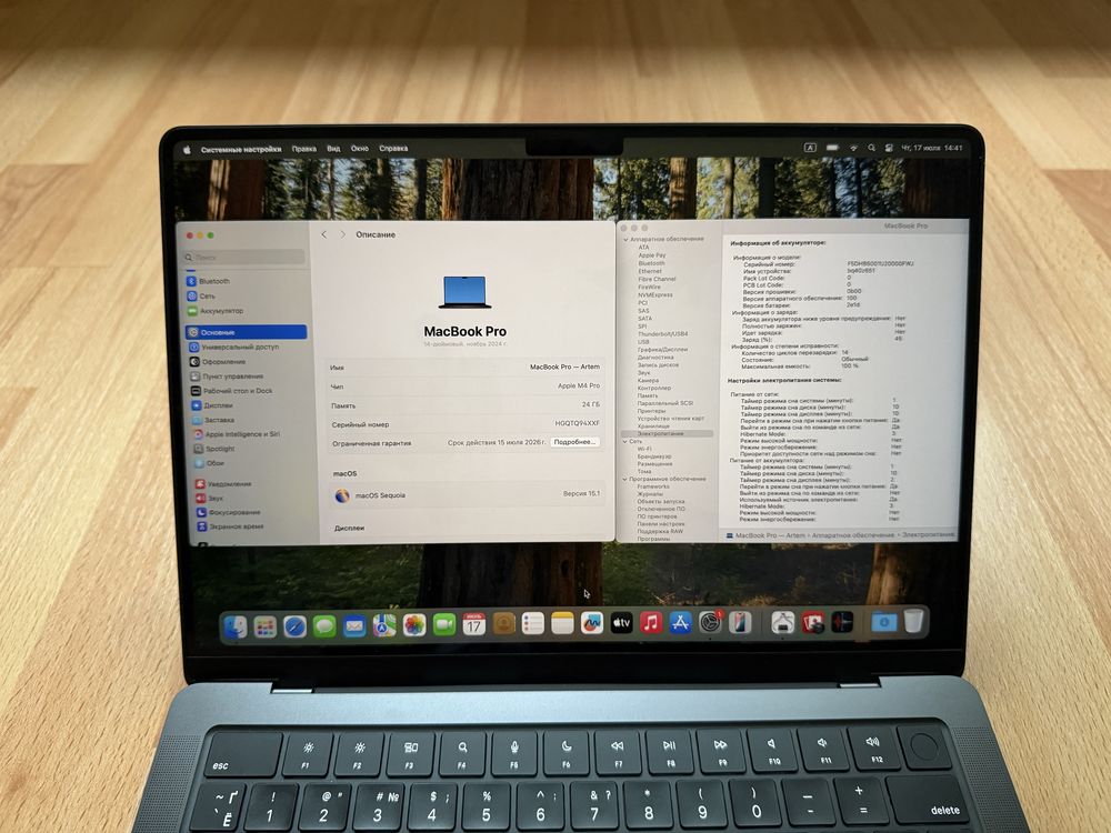 MacBook Pro 14 M4 Pro 24/512 Space Black