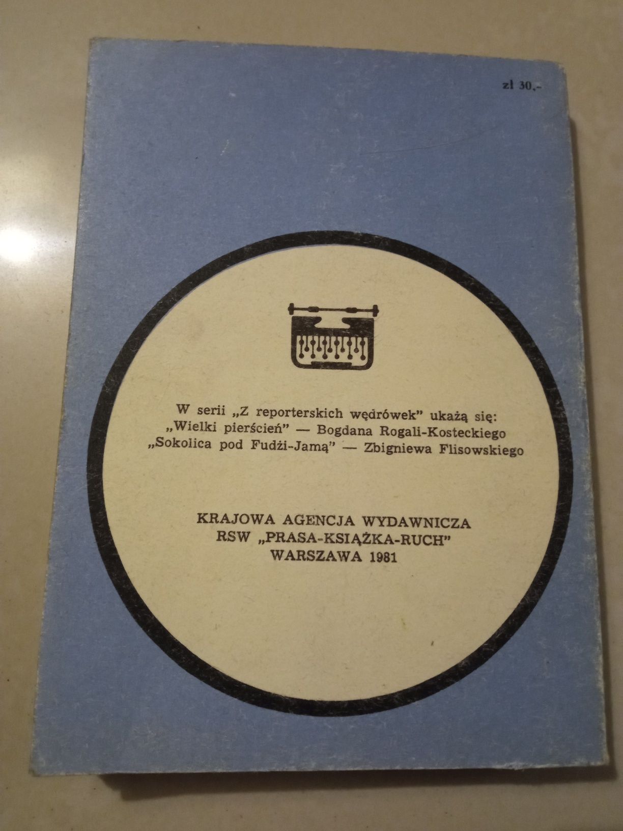 Zejście z autostrady słońca - Roman Kałuża