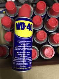 Спрей WD-40