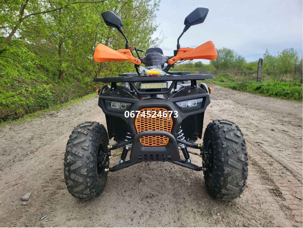 Квадроцикл FORTE ATV 125 Р Форте доставка без передоплат