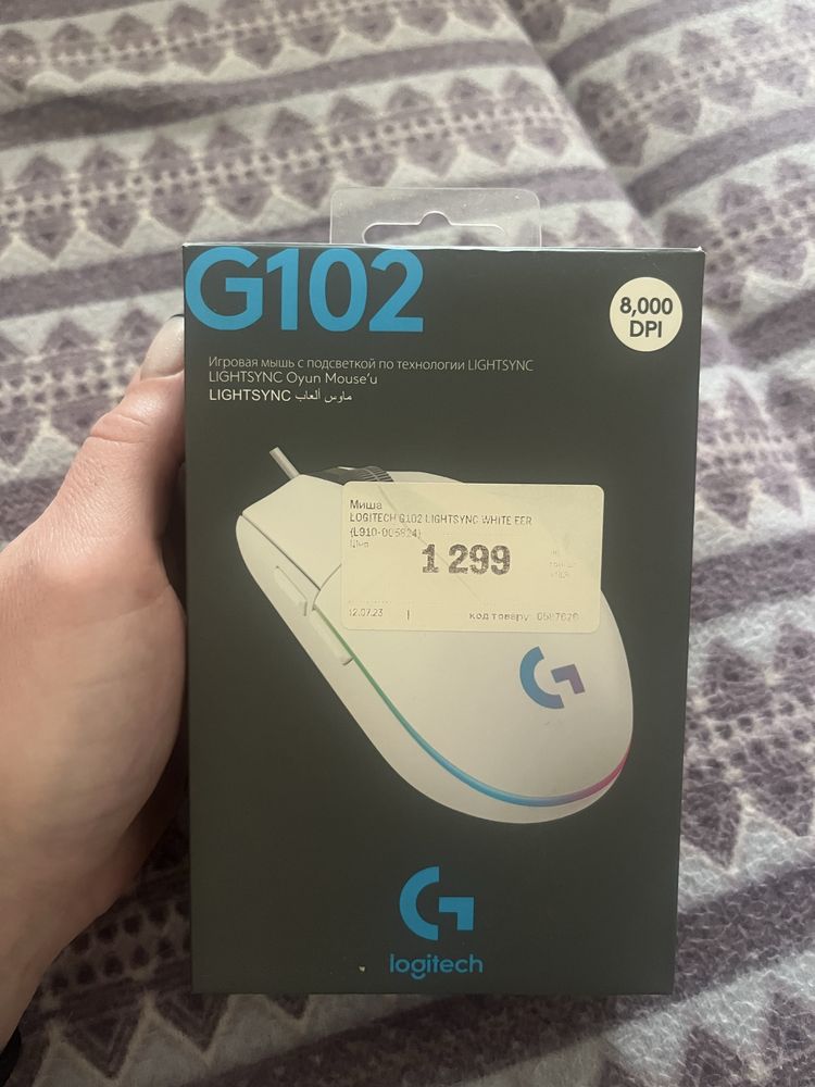 Мышка Logitech G102 Lightsync White