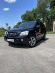KIA Sorenta 2.5 Dizel  2003