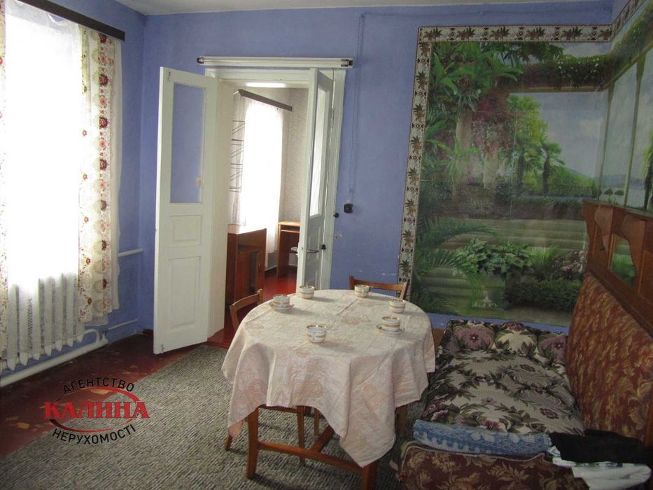 Будинок м.Золотоноша