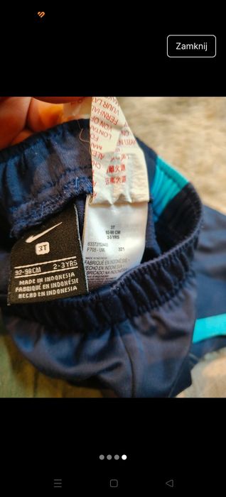 Dres z Nike dla chłopca 92-98