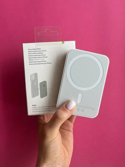 Powerbank MagSafe