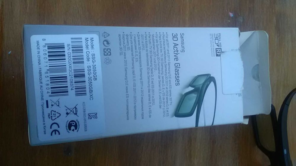 Óculos 3D da Samsung