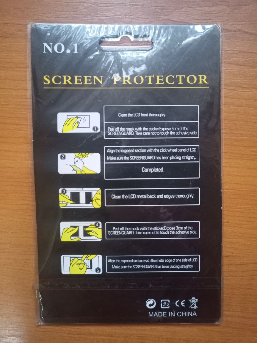 Универсальная защитная пленка для экранов смартфонов 6 дюймов