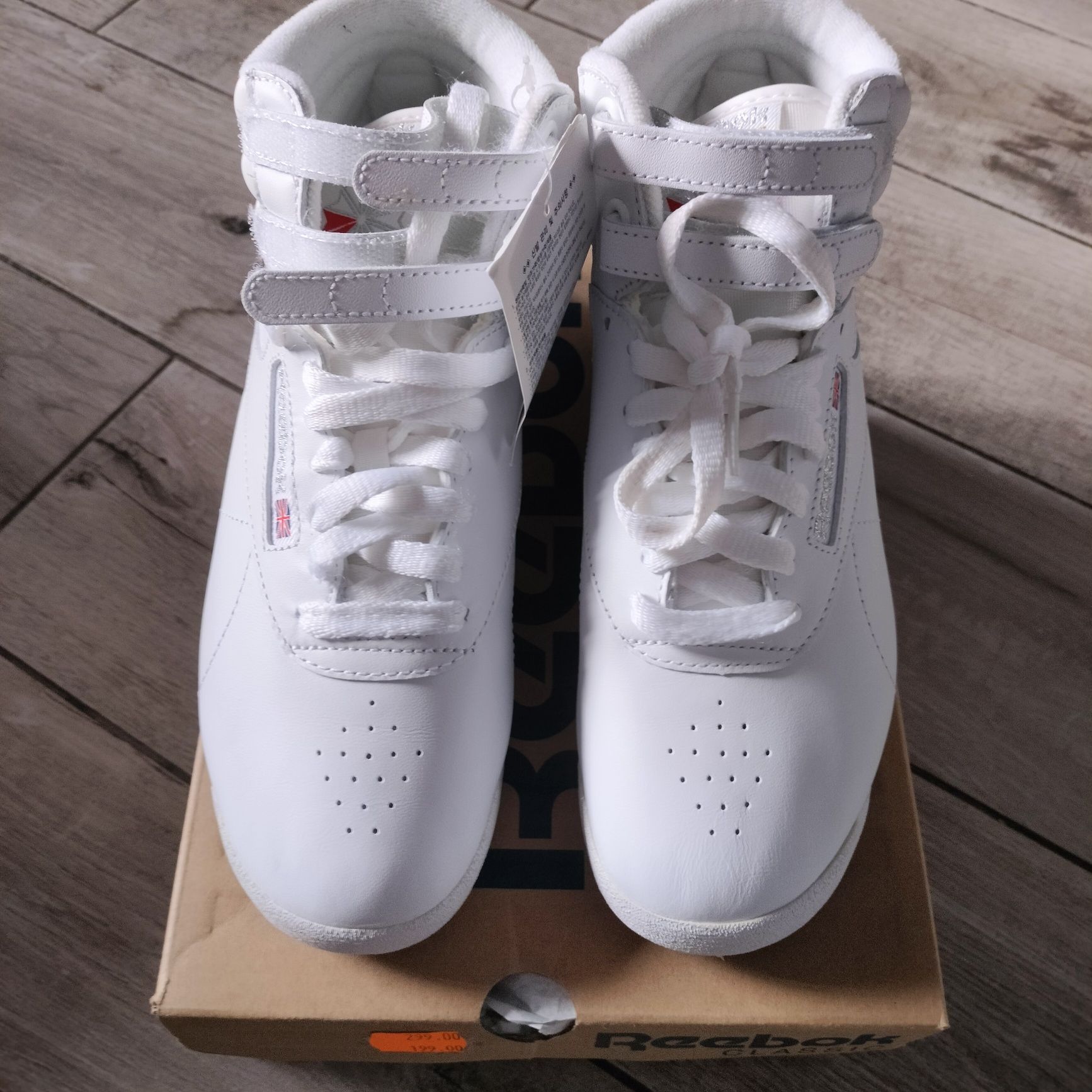 REEBOK F/S HI (2431)