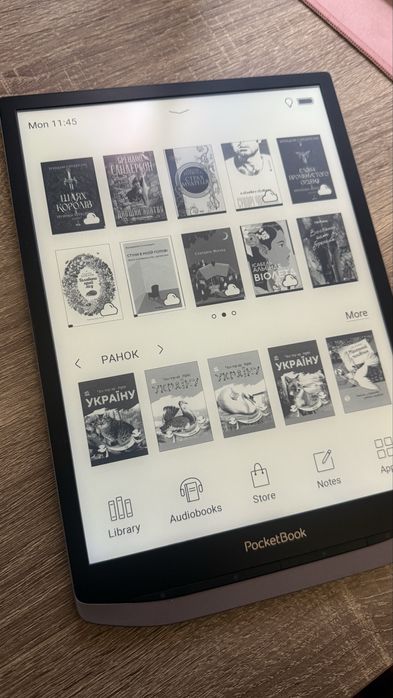 Електронна книга PocketBook X 10,3 дюйми