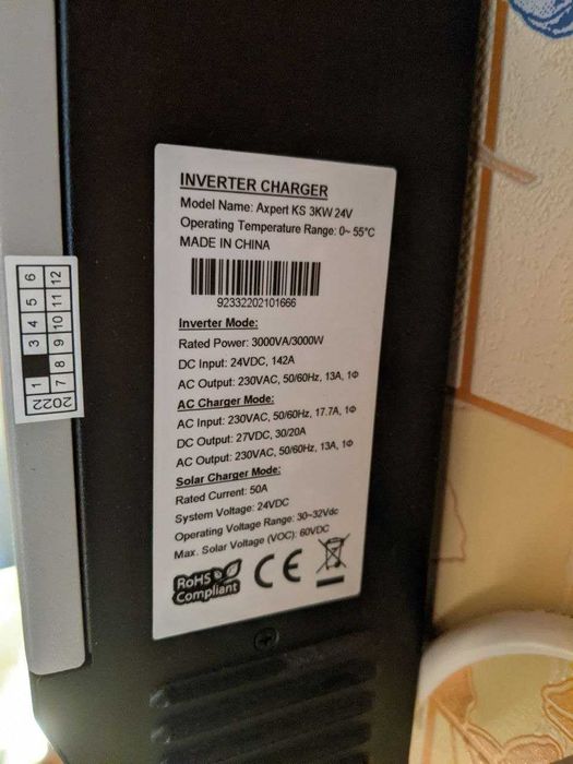 Гібридний Інвертор 3KW + Акум GEL 200AH. ємність Delta pro / Delta max