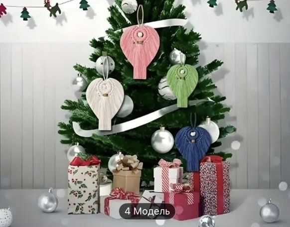 Набір для створення ангела з макраме