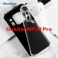Чехол Oukitel WP30 Pro силиконовый бампер защитный TPU чохол
