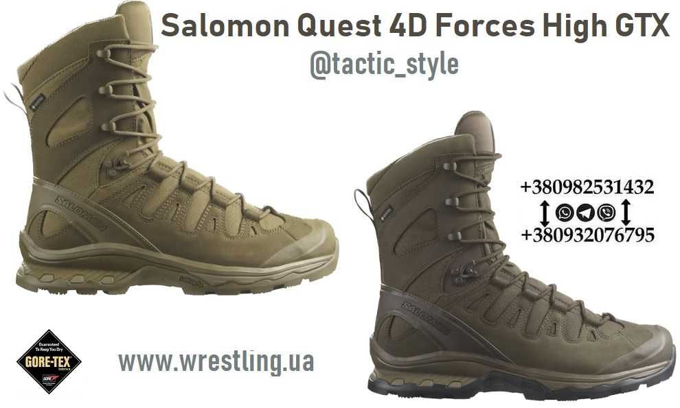БЕРЦІ Salomon Quest 4D Forces High GTX оригінал саломон, високі берци