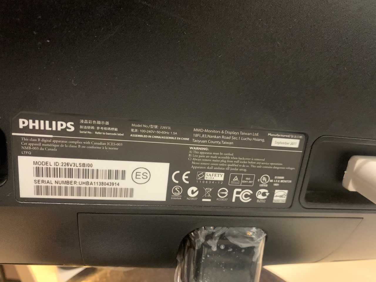 Монітор Philips 226V3LSB/00 чорний