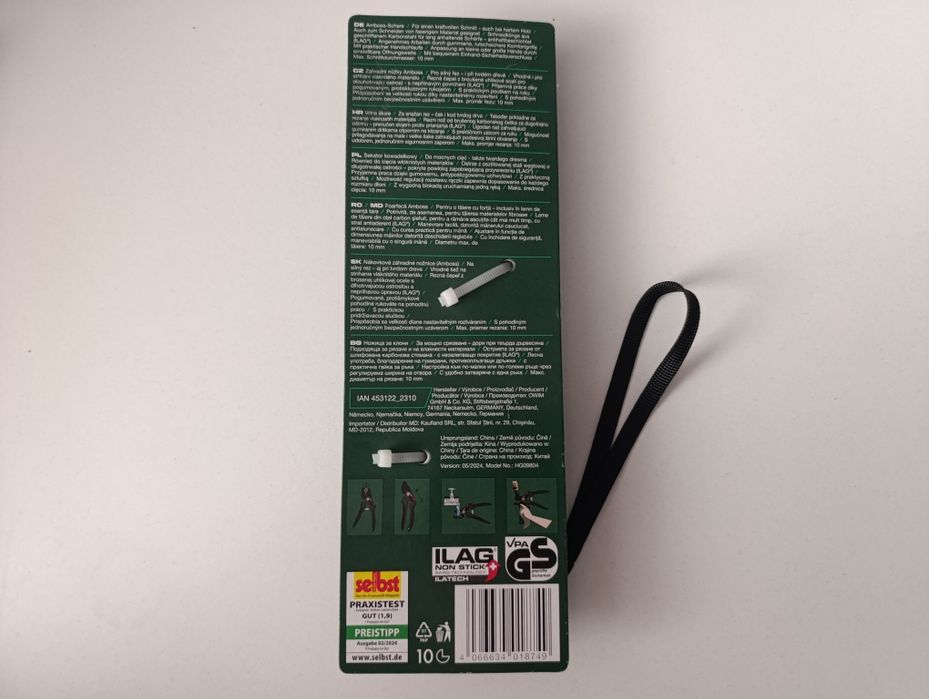 Секатор садовий Parkside Ножиці ковадла