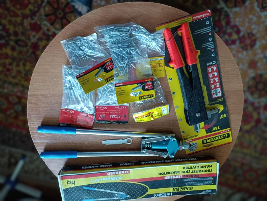 Набор для заклепкі