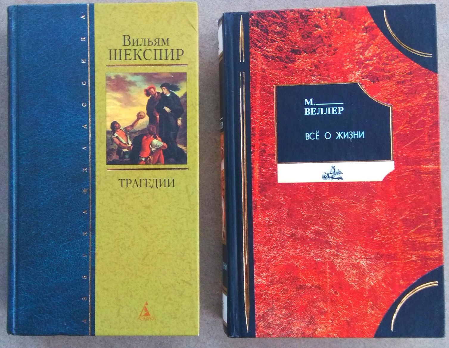 Полезные книги в отличном состоянии