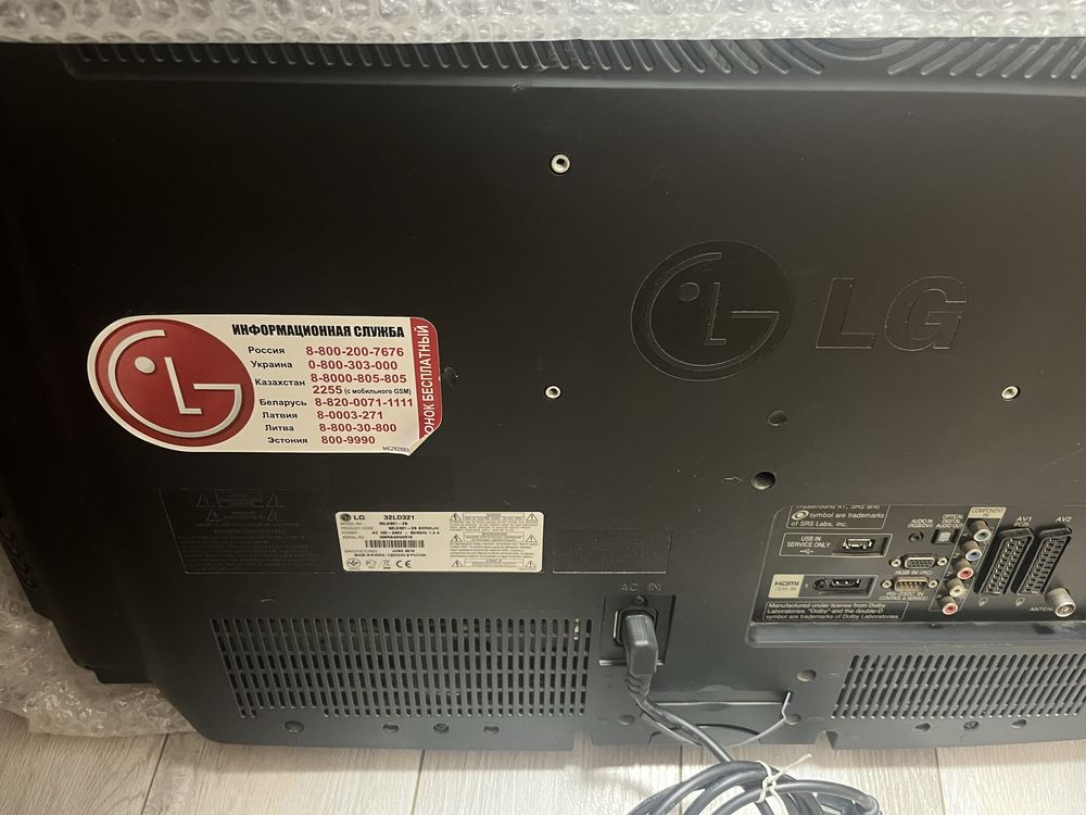 Телевизор LG 32LD321