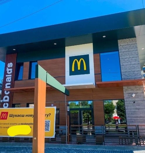 БЕЗ ХАЗЯЙКИ Р-н Macdonald's Євроремонт Для 1 хлопця КОМ/ПОСЛ ВРАХОВАНО