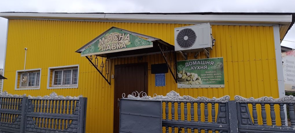 Продається приміщення