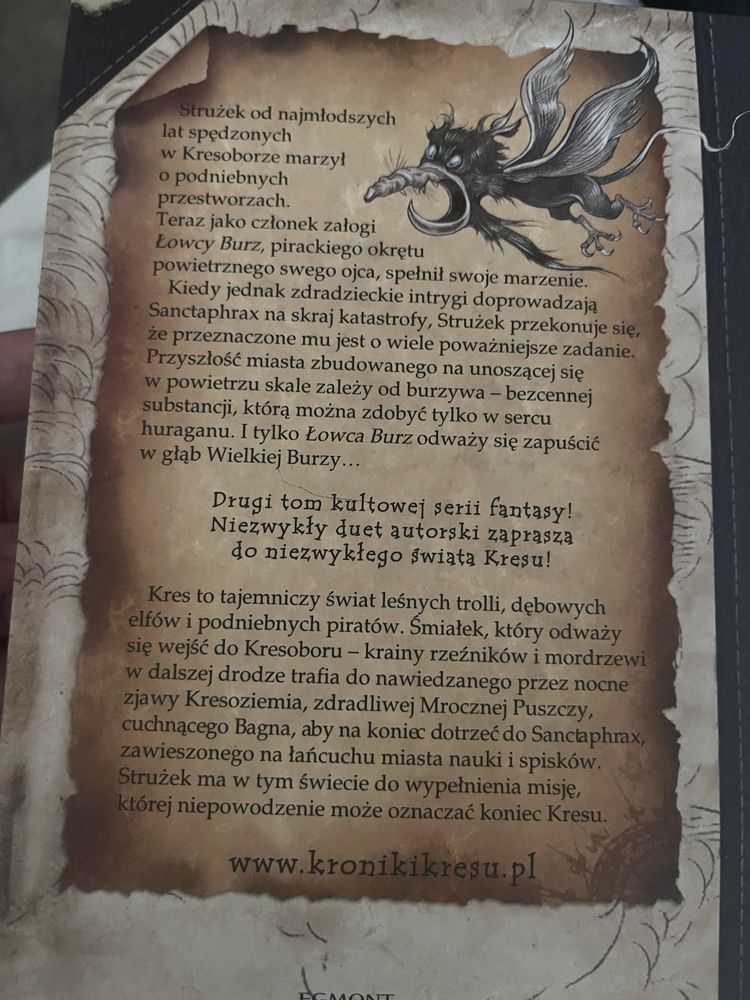 Kroniki Kresu Łowca Burz Paul Stewart Chris Riddell MNP